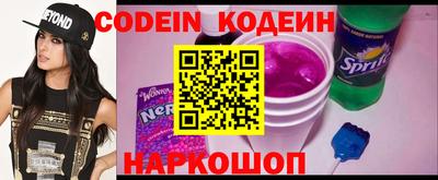 ПСИЛОЦИБИНОВЫЕ ГРИБЫ Кулебаки