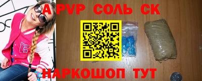 кокаин колумбия Кумертау