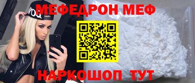 кокаин колумбия Кумертау