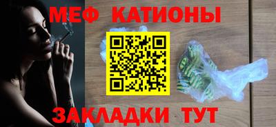 ПСИЛОЦИБИНОВЫЕ ГРИБЫ Кулебаки