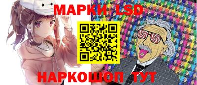 кокаин колумбия Кумертау