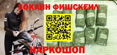 ПСИЛОЦИБИНОВЫЕ ГРИБЫ Кулебаки