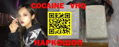 ПСИЛОЦИБИНОВЫЕ ГРИБЫ Кулебаки