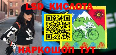 кокаин колумбия Кумертау