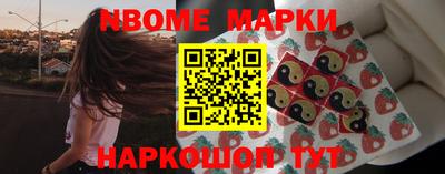 ПСИЛОЦИБИНОВЫЕ ГРИБЫ Кулебаки