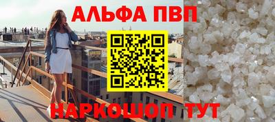 ПСИЛОЦИБИНОВЫЕ ГРИБЫ Кулебаки
