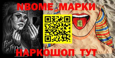 гидра Кунгур