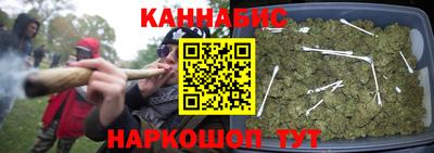 ПСИЛОЦИБИНОВЫЕ ГРИБЫ Кулебаки