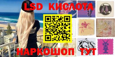 кокаин колумбия Кумертау