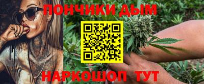 кокаин колумбия Кумертау