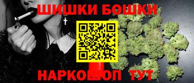 кокаин колумбия Кумертау