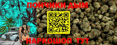 ПСИЛОЦИБИНОВЫЕ ГРИБЫ Кулебаки