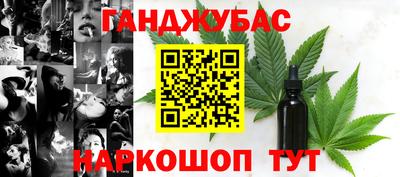 кокаин колумбия Кумертау