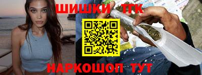 кокаин колумбия Кумертау