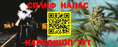 кокаин колумбия Кумертау