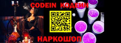 ПСИЛОЦИБИНОВЫЕ ГРИБЫ Кулебаки