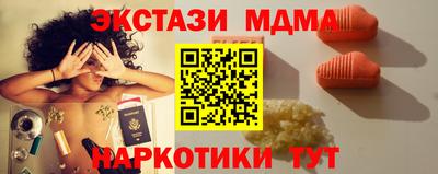 кокаин колумбия Кумертау