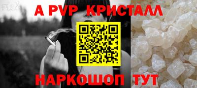 ПСИЛОЦИБИНОВЫЕ ГРИБЫ Кулебаки