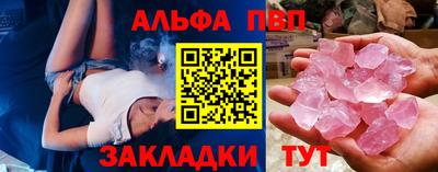 ПСИЛОЦИБИНОВЫЕ ГРИБЫ Кулебаки