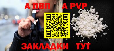ПСИЛОЦИБИНОВЫЕ ГРИБЫ Кулебаки