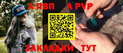 кокаин колумбия Кумертау