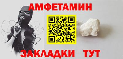 ПСИЛОЦИБИНОВЫЕ ГРИБЫ Кулебаки