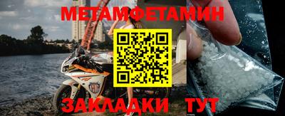 ПСИЛОЦИБИНОВЫЕ ГРИБЫ Кулебаки