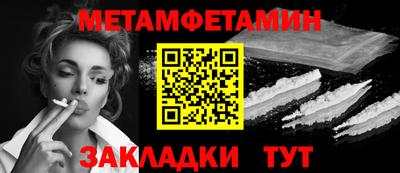 ПСИЛОЦИБИНОВЫЕ ГРИБЫ Кулебаки