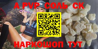 кокаин колумбия Кумертау