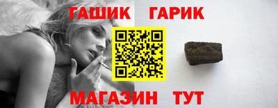 ПСИЛОЦИБИНОВЫЕ ГРИБЫ Кулебаки