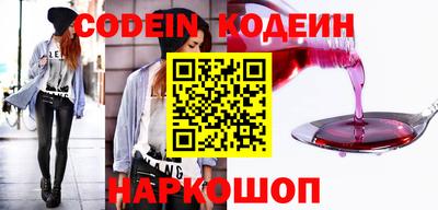 кокаин колумбия Кумертау