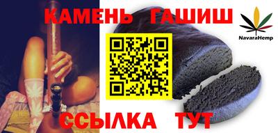 кокаин колумбия Кумертау
