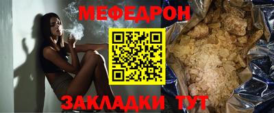 ПСИЛОЦИБИНОВЫЕ ГРИБЫ Кулебаки