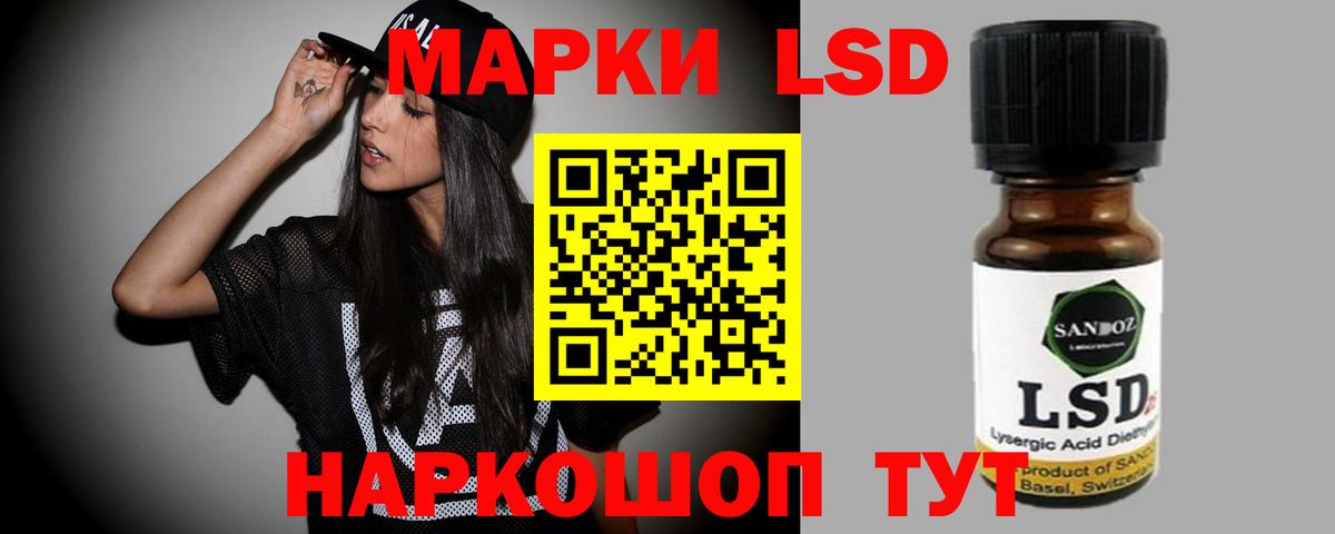 Гашиш  Лсд 25  Усть-Илимск  Вход с VPN  Меф МЯУ МЯУ   Бошки Шишки  ГАШИШ  Амфетамин кристаллы 